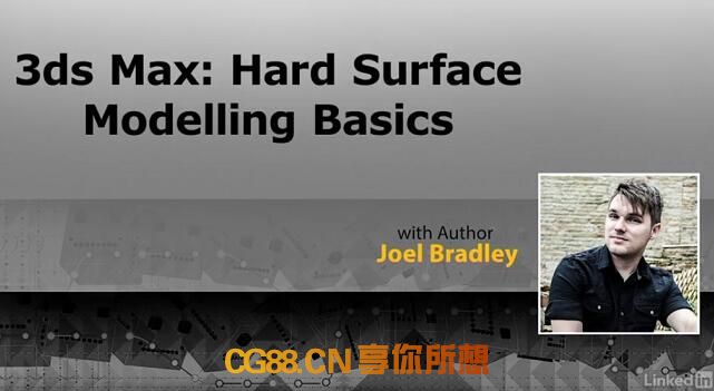 Lynda – 3ds Max Hard Surface Modeling Basics 硬表面建模基础知识 - CG艺术社